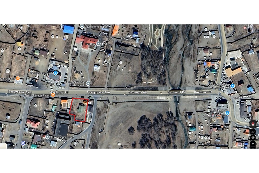 1250мкв газар зарна