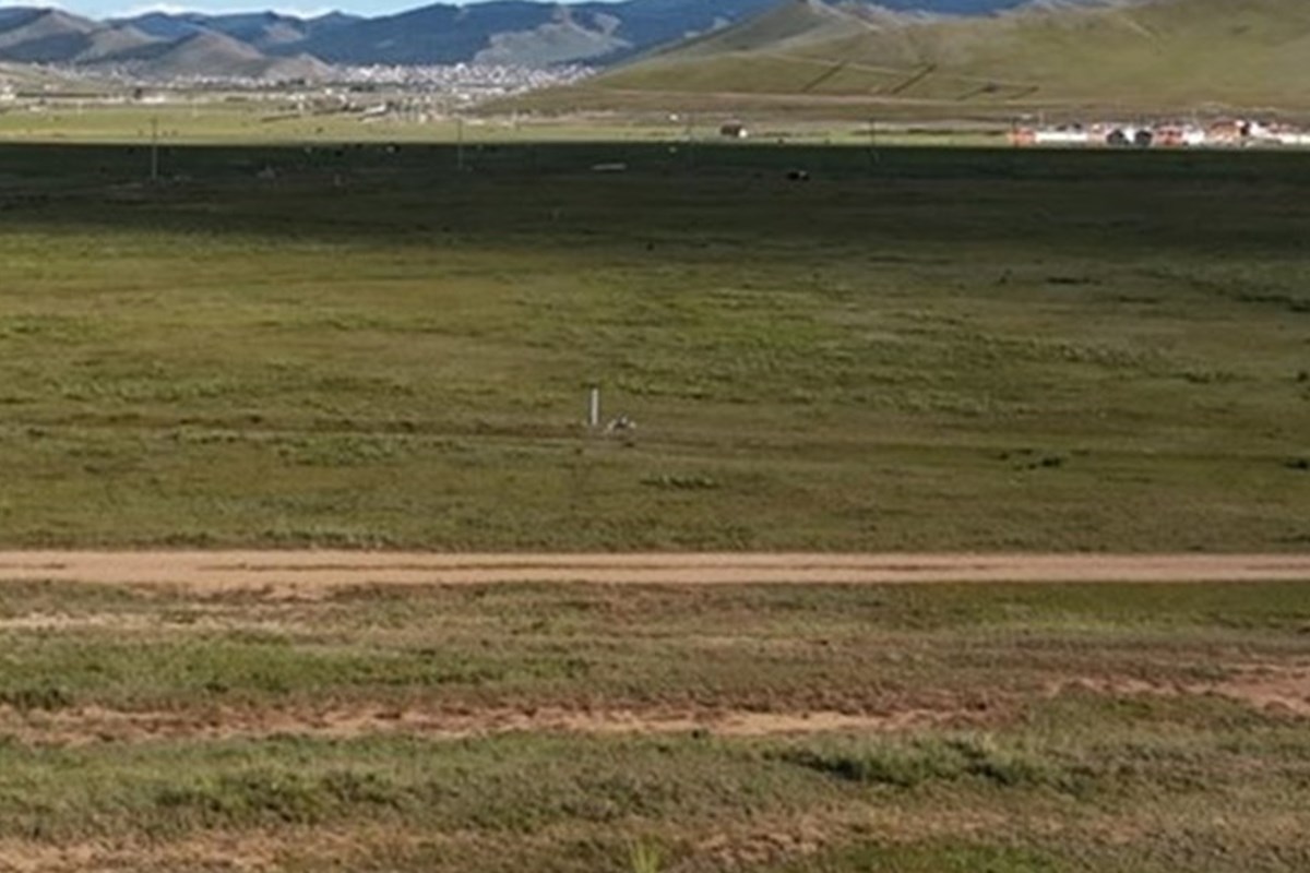 land for sale — 7