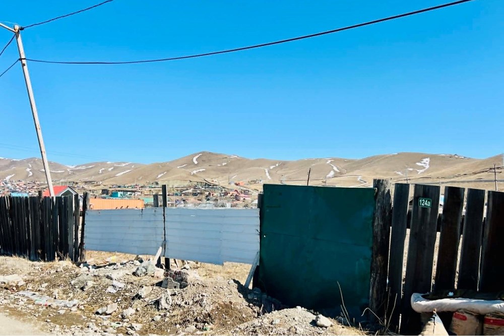 530мкв газар зарна