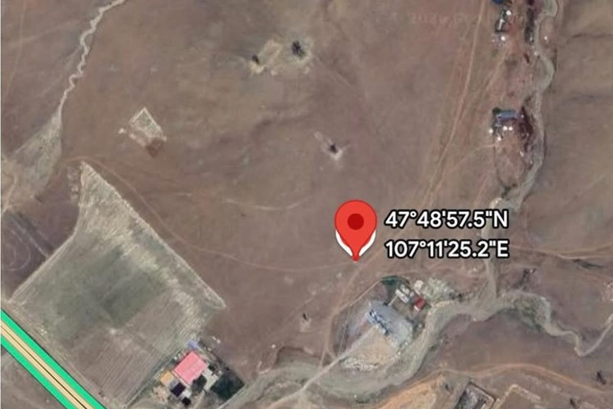 2800мкв газар зарна