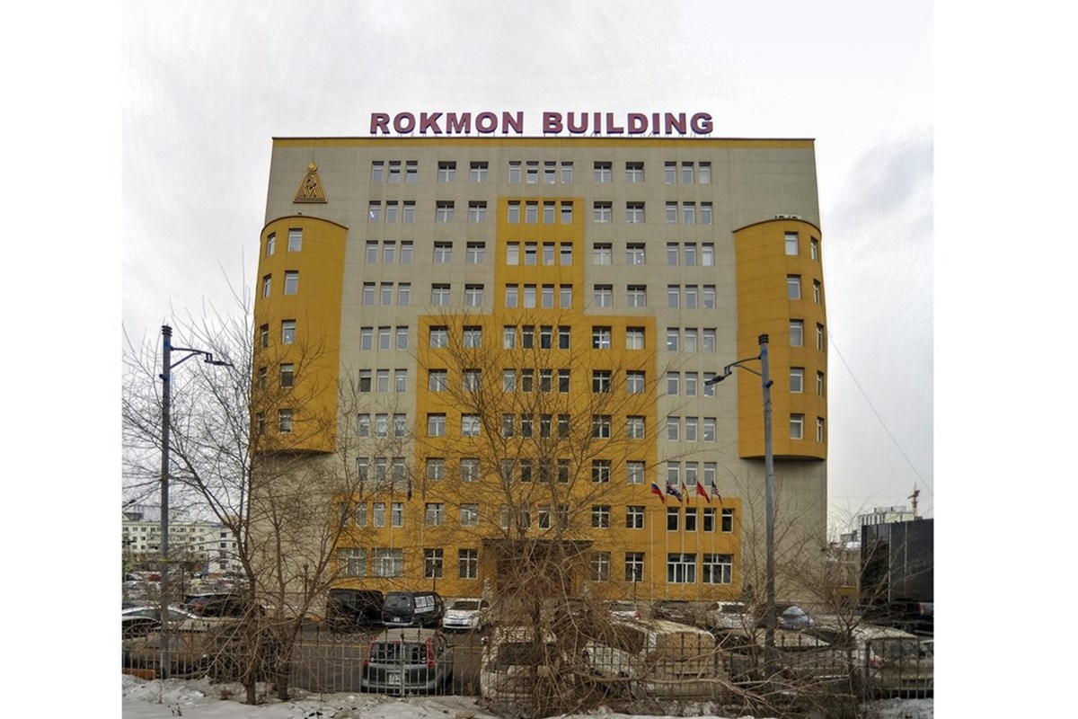 Рокмон Бюлдинг төвд оффисын өрөө түрээслүүлнэ.