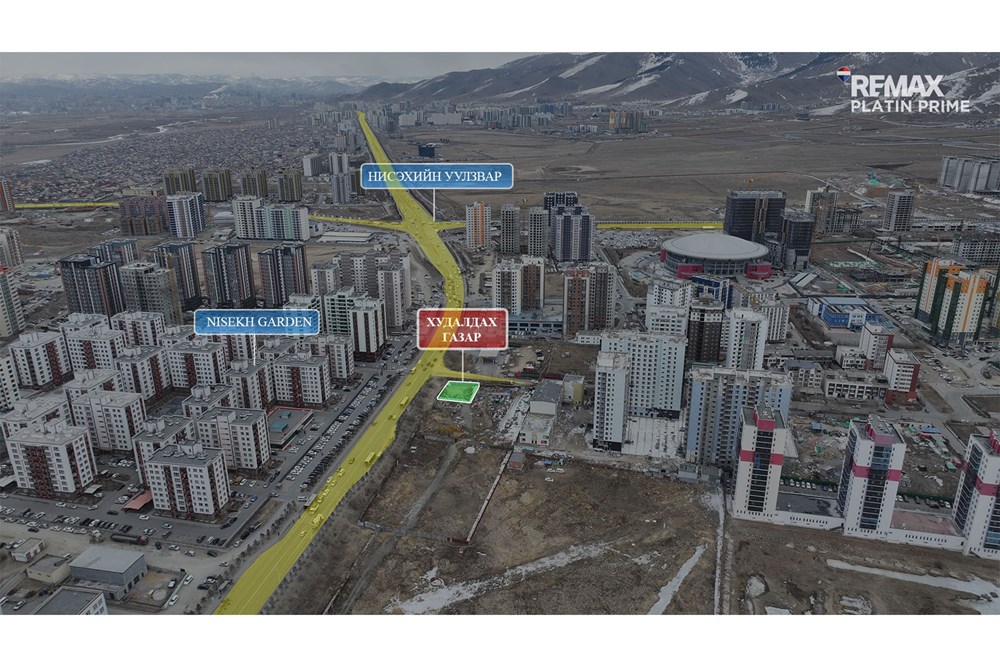 500мкв газар зарна