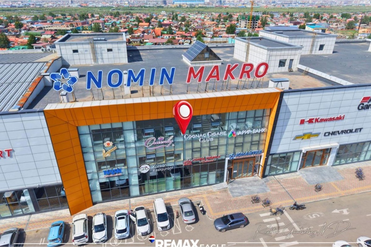 Яармаг Номин макро төвд 43-310м2 талбай