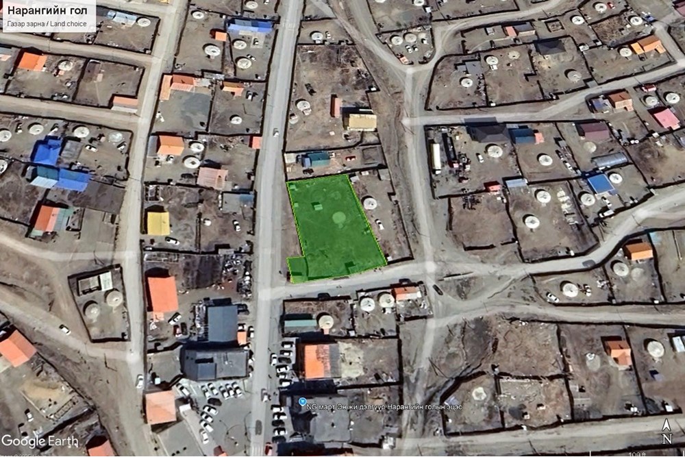 1400мкв газар зарна