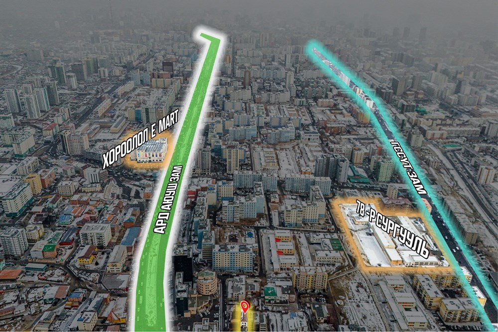480мкв барилга зарна
