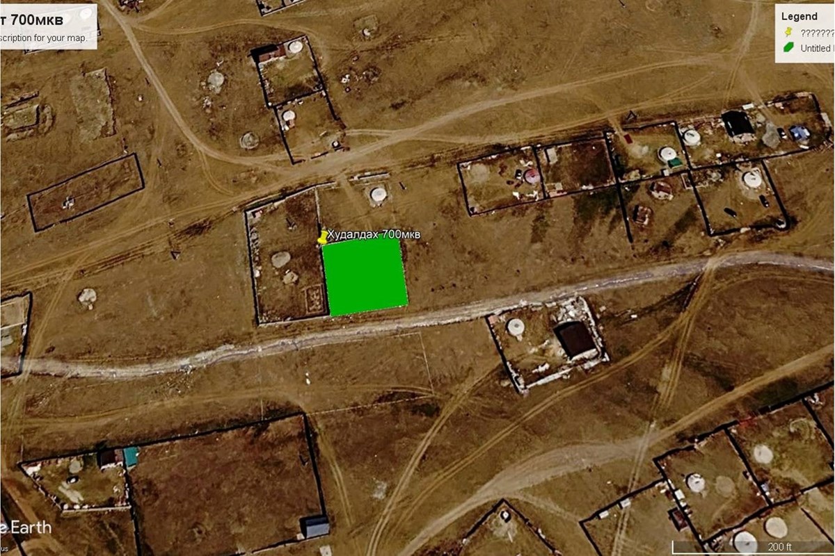 Тахилтад 1 айлын газар зарна.