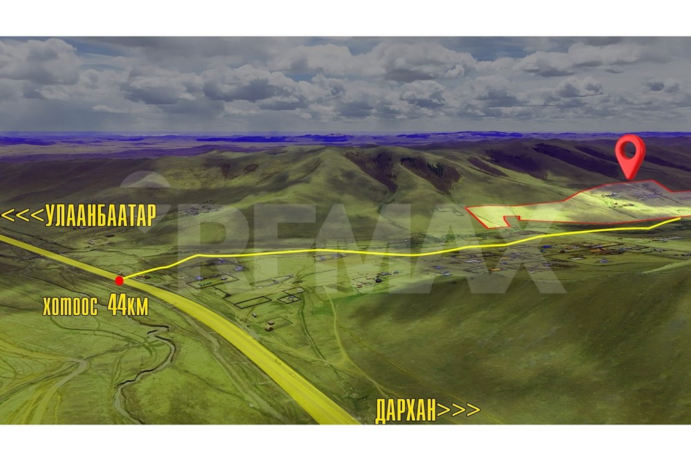 800000мкв газар зарна