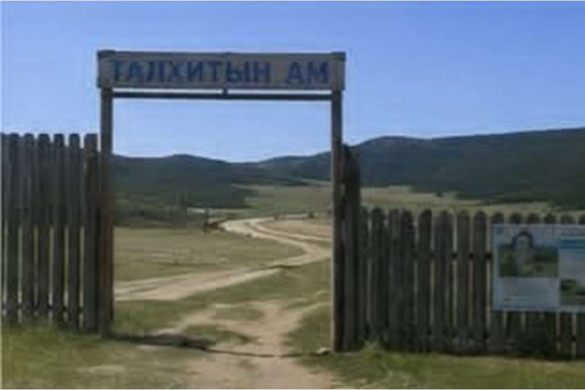 ХУД Тахилтын аманд зуслангийн газар худалдана.