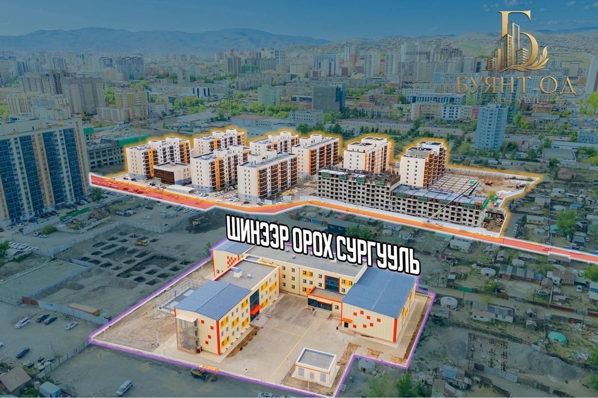 48мкв барилга зарна