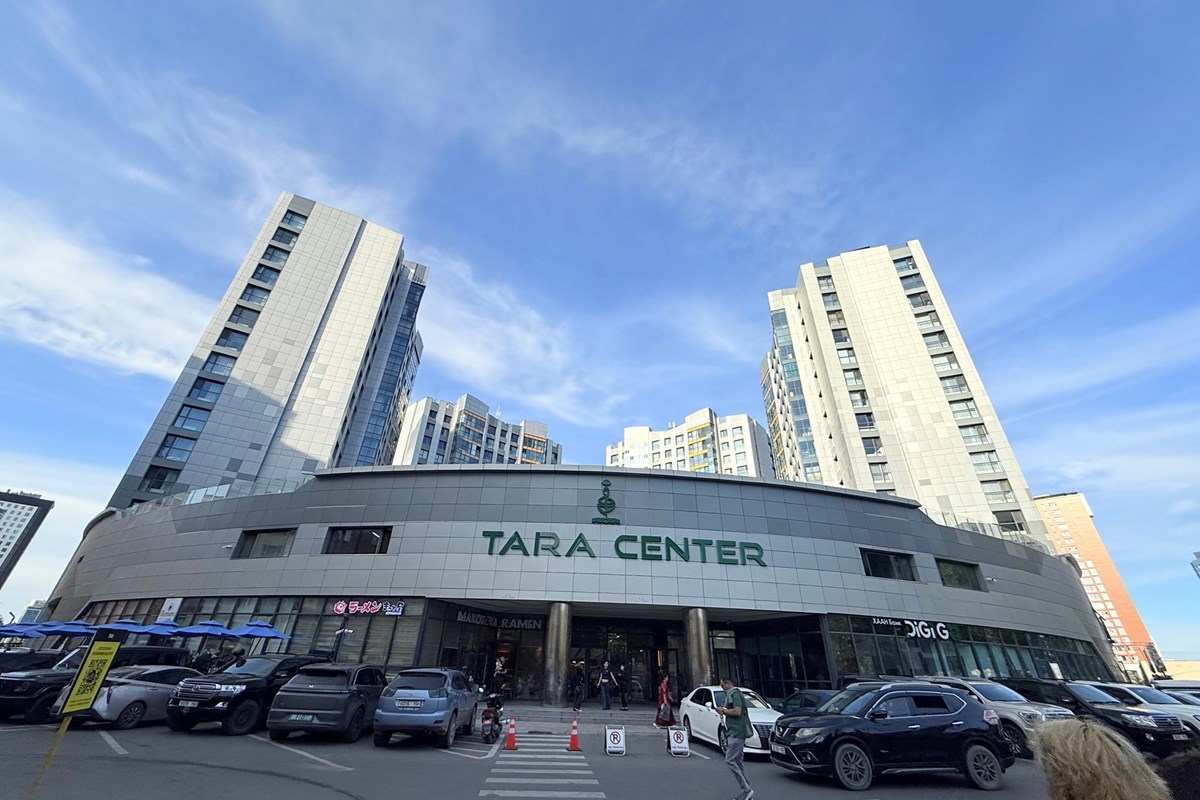 Tara center талбай худалдана