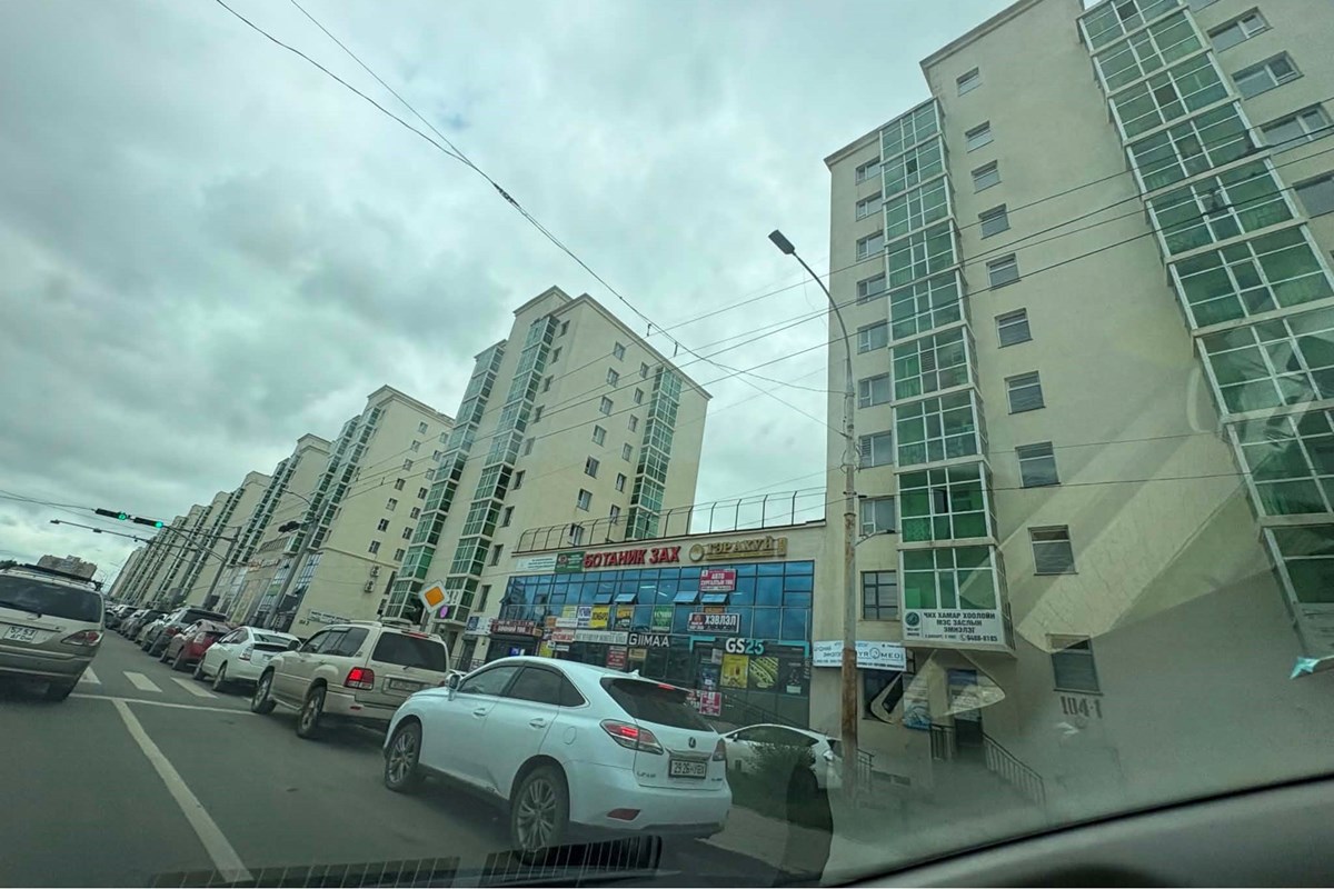 ботаникд 2өрөө