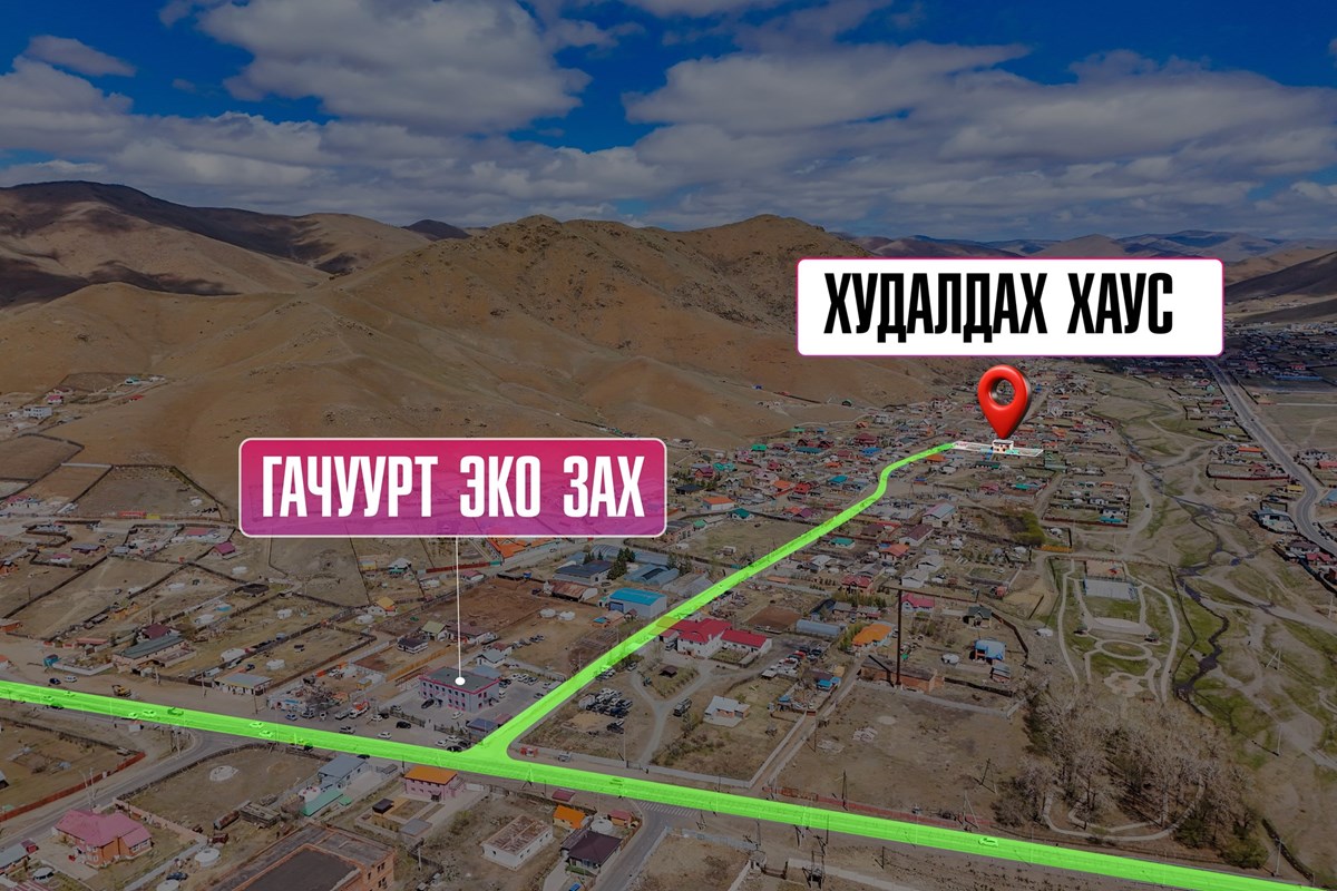 5 өрөө амины сууц зарна