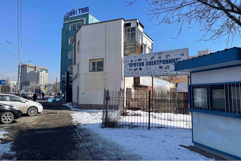 280мкв барилга зарна