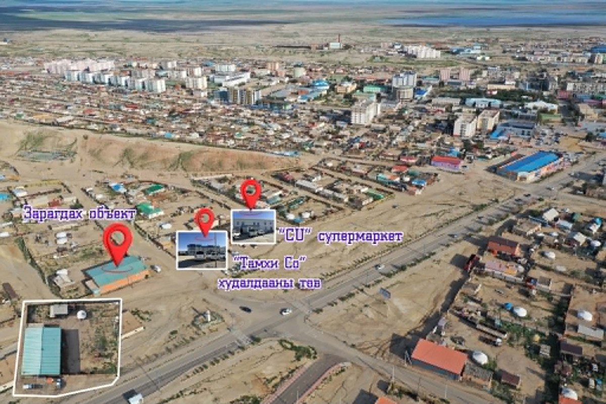 1584мкв газар зарна