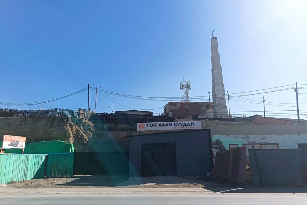 371мкв газар зарна