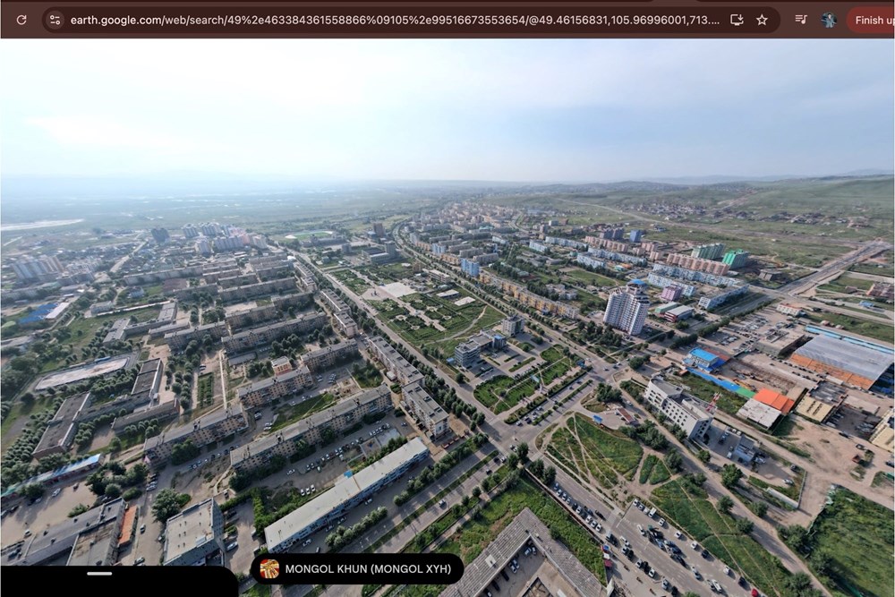 8144мкв газар зарна