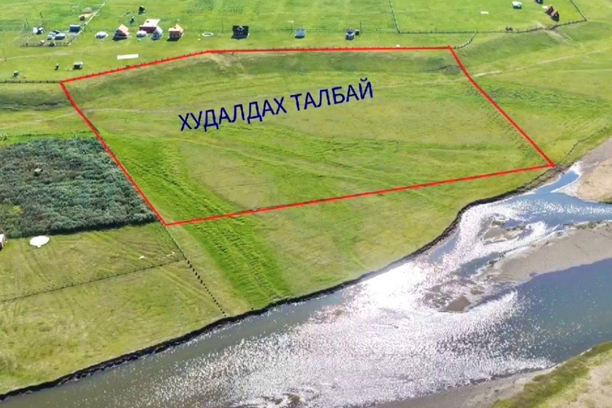 Багануурт 20,000мкв газар худалдана