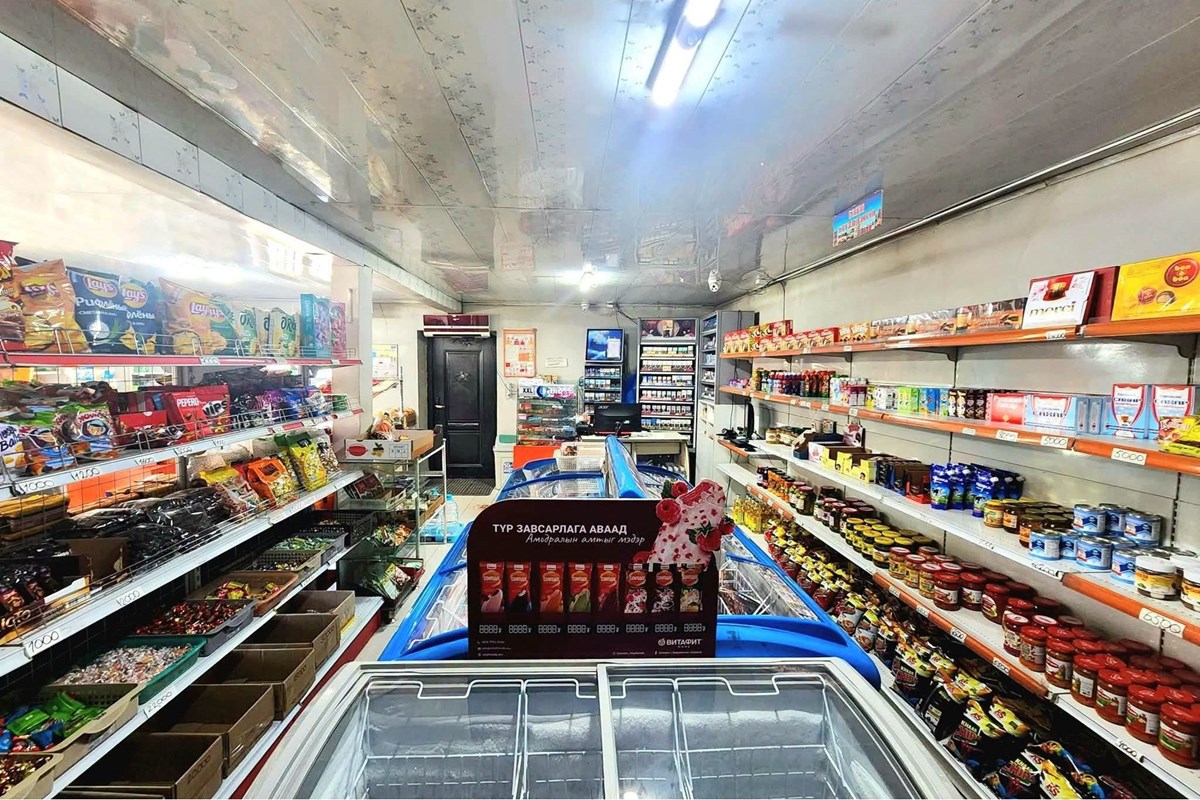 687m² object for sale — 9