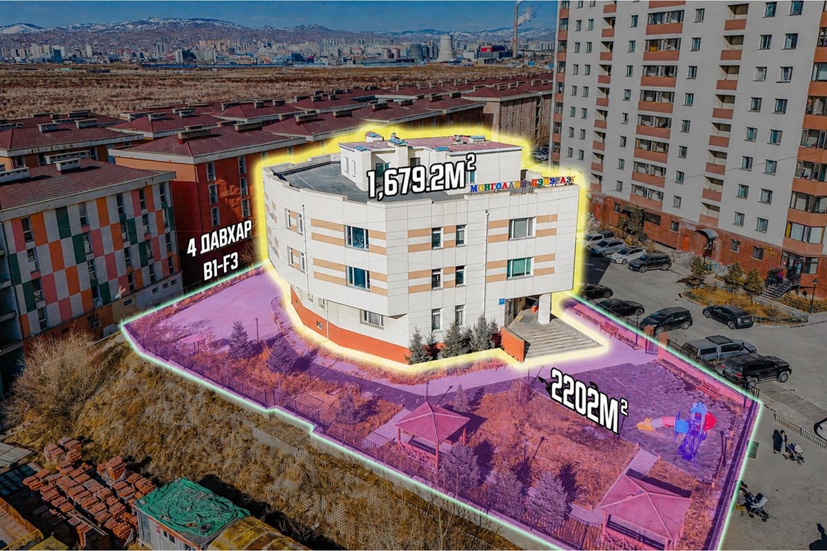 1679.2мкв барилга зарна