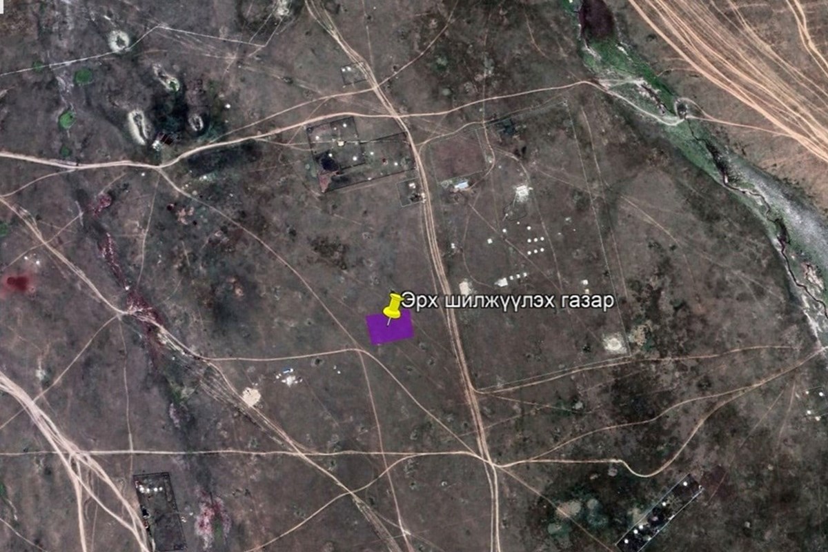 land for sale — 2