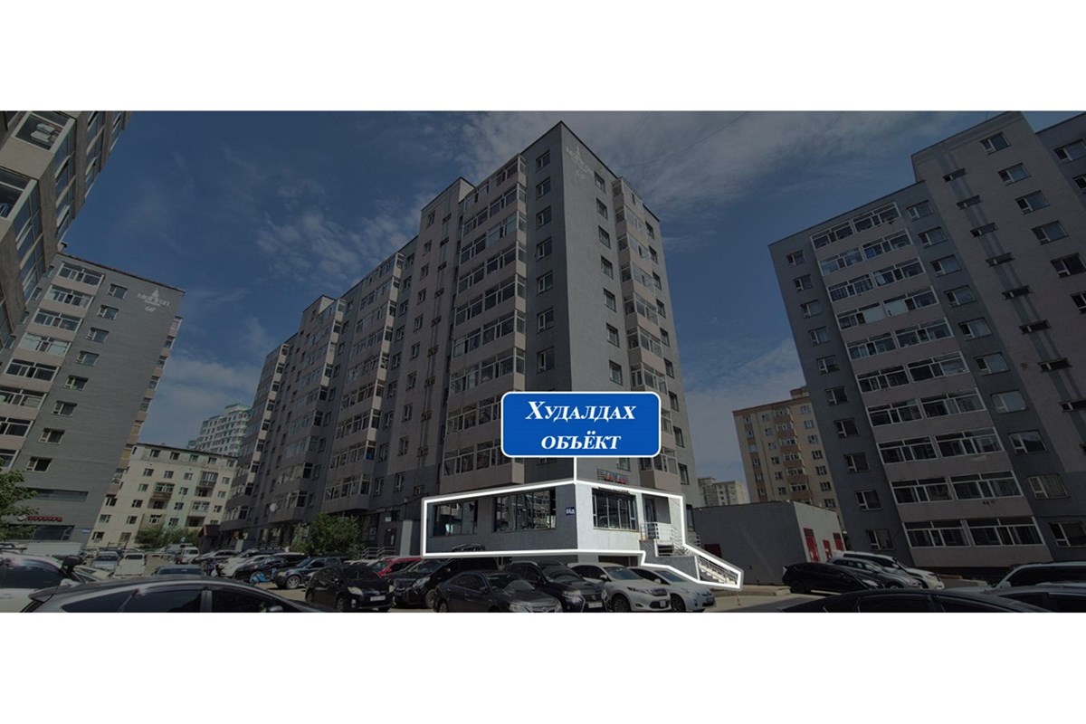 БЗД 16-д Монгол хотхонд Фитнес худалдана.