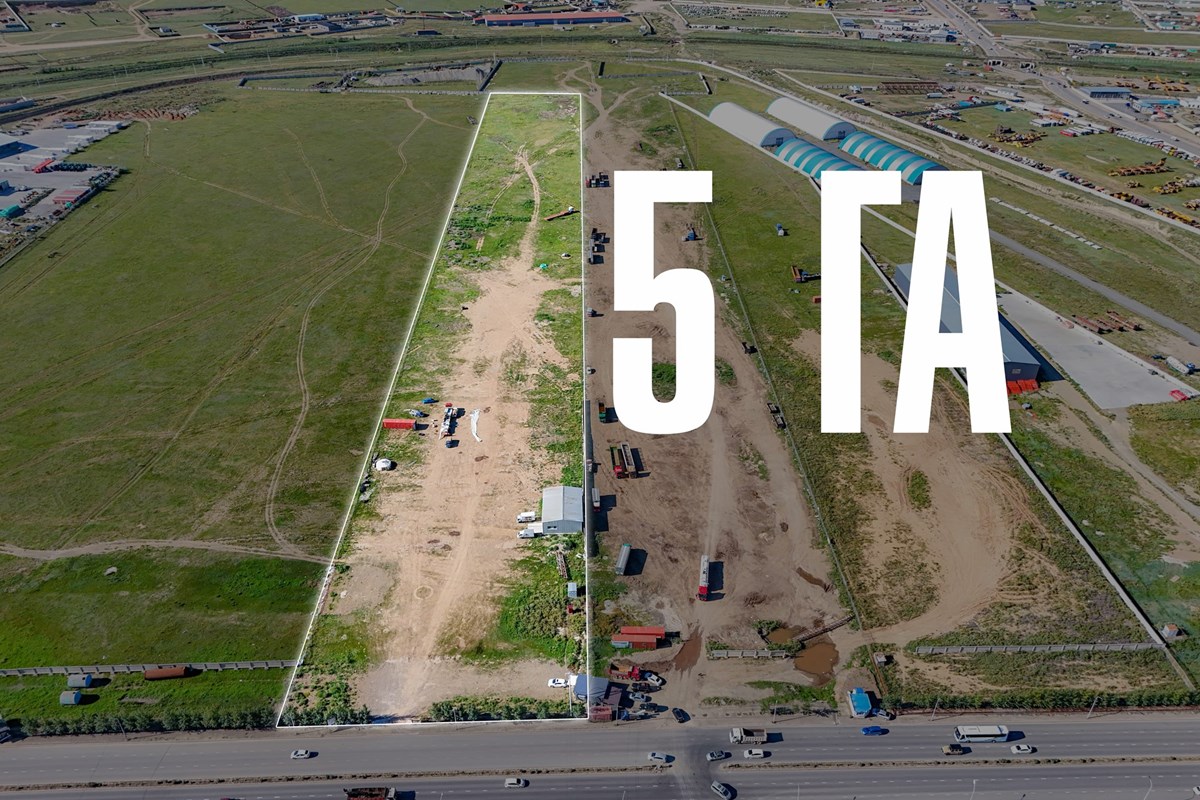 22-н товчоонд 5га газрын эрх шилжүүлнэ — 3
