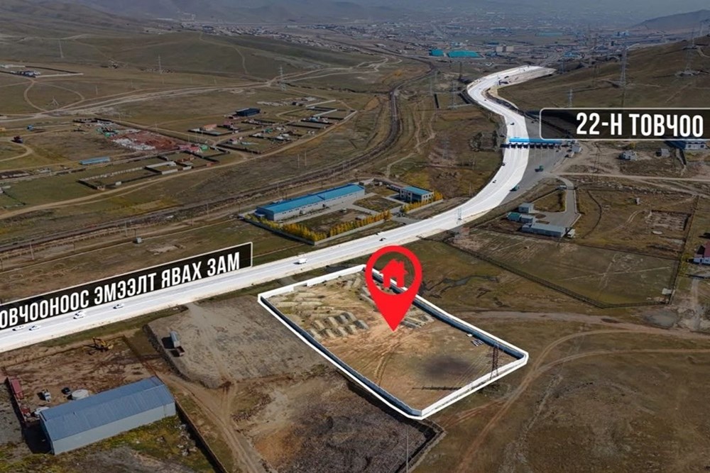9968мкв газар зарна