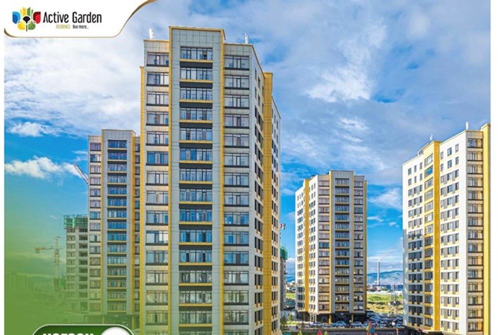 Нисэх Active garden 55.59 мвк
