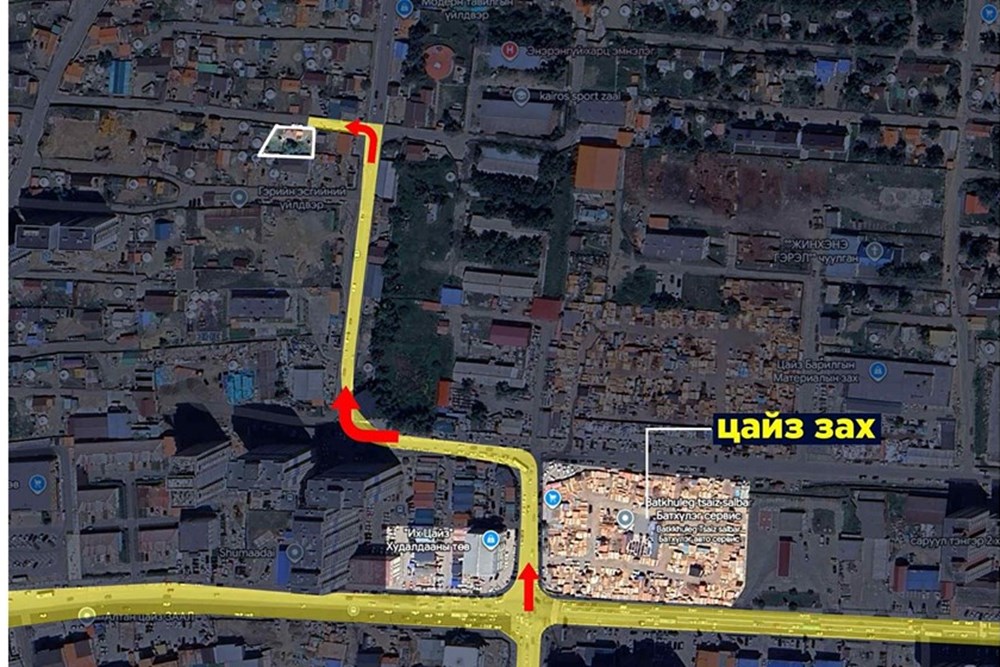 310мкв газар зарна