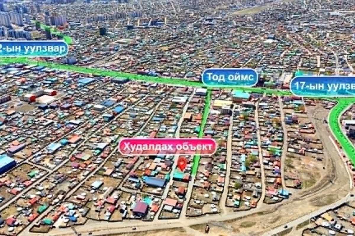 Үйлдэвэр, агуулахын обьект худалдана