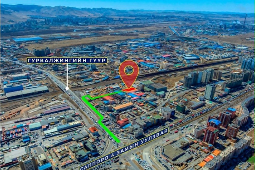 999мкв газар зарна