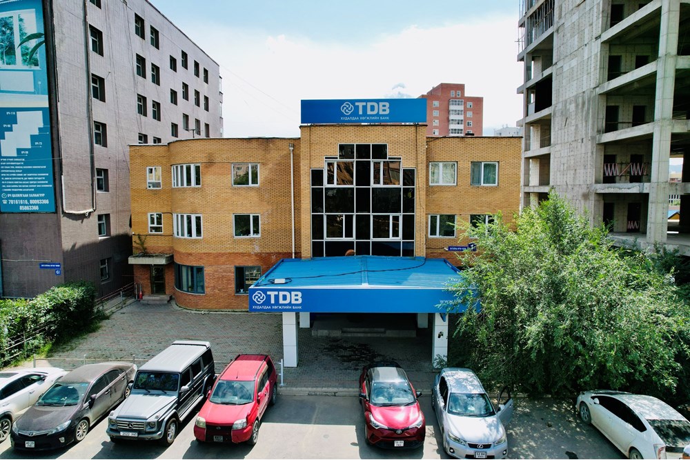 50мкв оффис түрээслүүлнэ