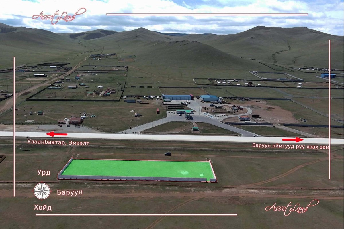 land for sale — 4