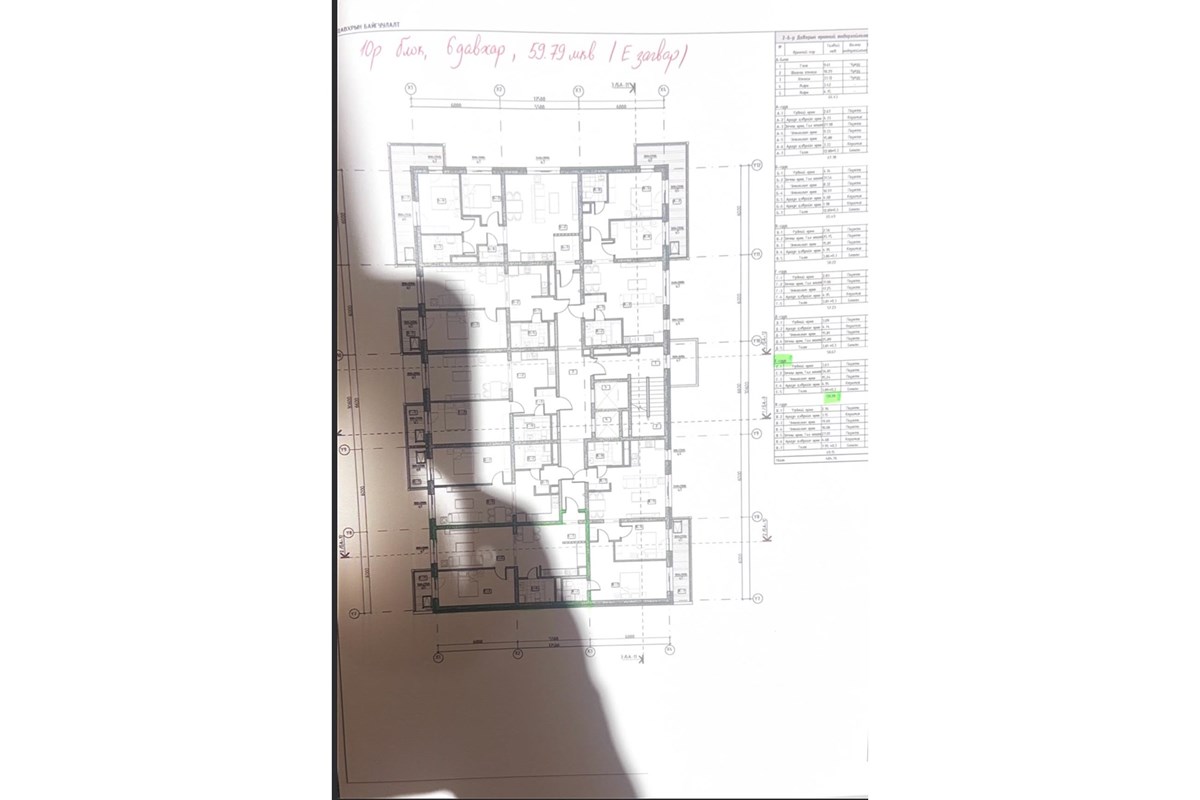 2-room apartment for sale — 8