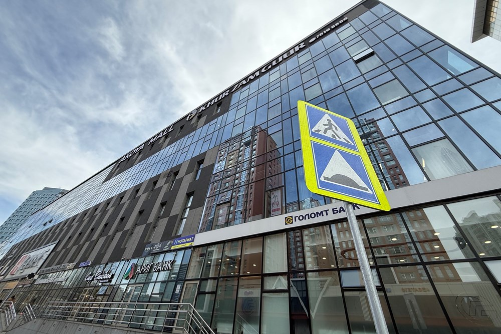 255.47мкв худалдааны талбай зарна