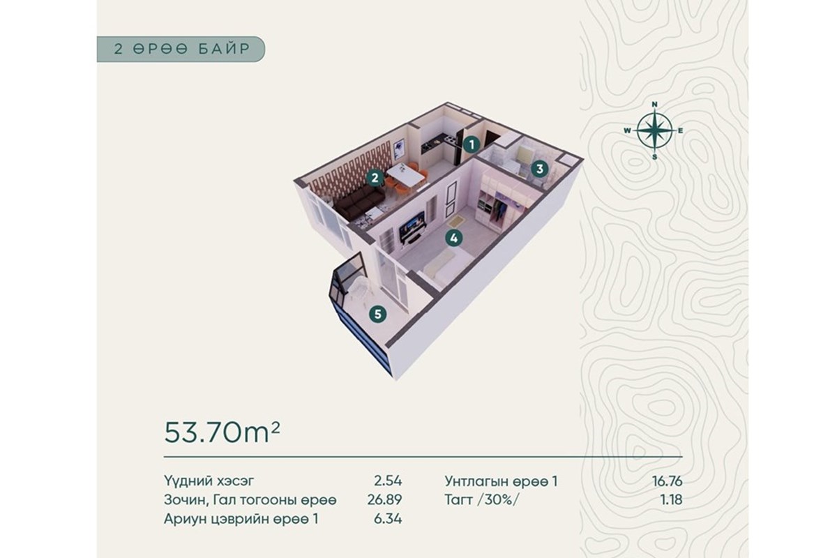 Яармаг Bogdkhan Residence хотхонд 53,70мкв