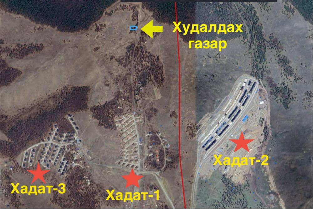 699мкв газар зарна