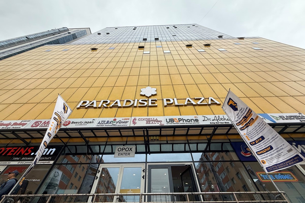 20мкв худалдааны талбай зарна