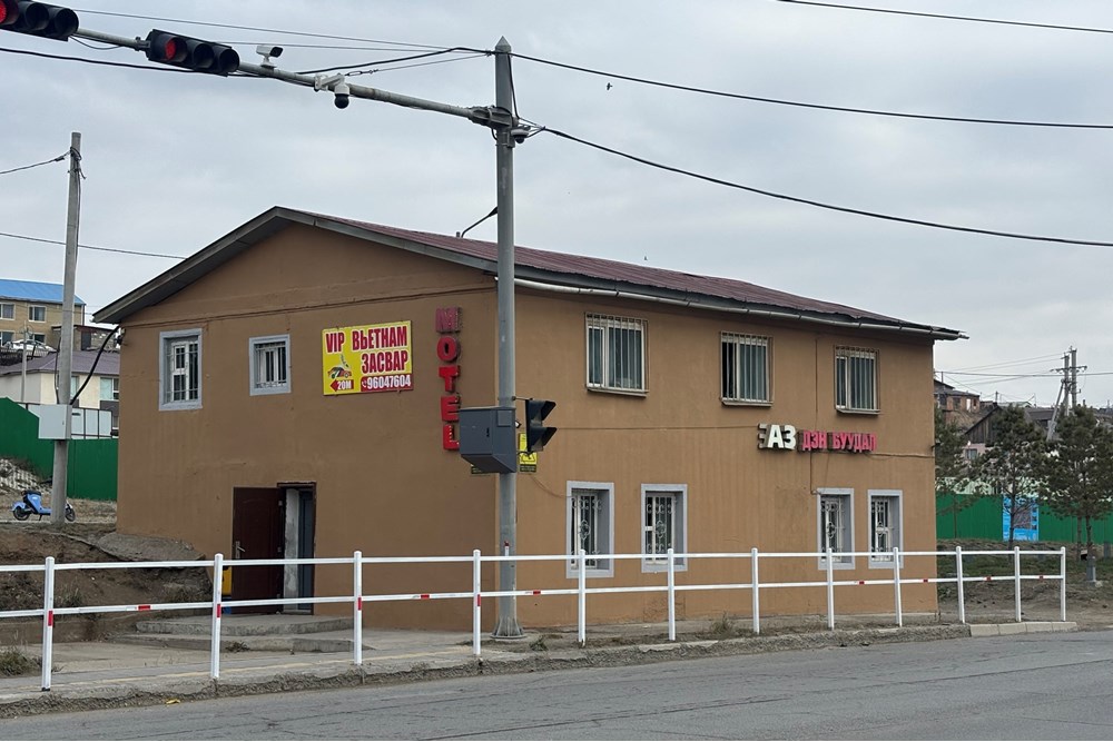 216мкв үйлчилгээний талбай зарна