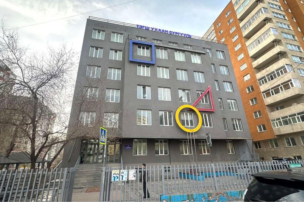 2766мкв барилга зарна