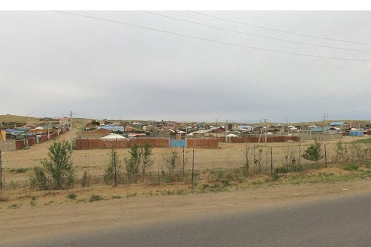 ДУНДГОВЬ АЙМАГТ ГАЗРЫН ЭРХ ШИЛЖҮҮЛЭНЭ