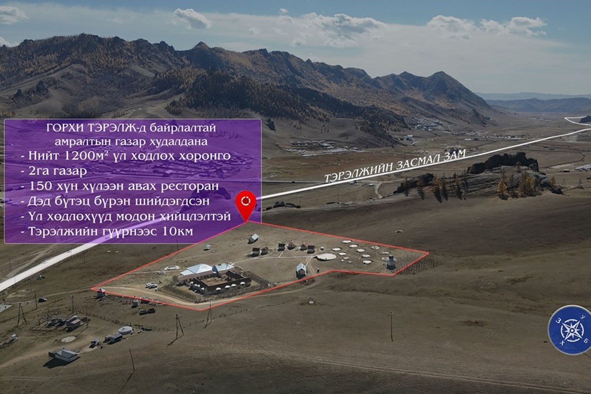 A resort with 2 hectares of land in Terelj — 4