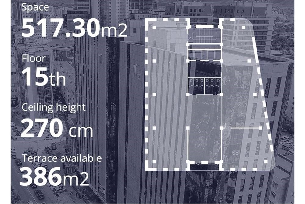 517.03мкв оффис зарна