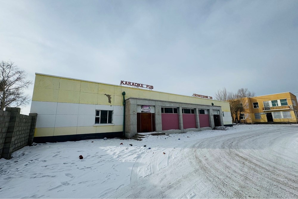 550мкв агуулах зарна