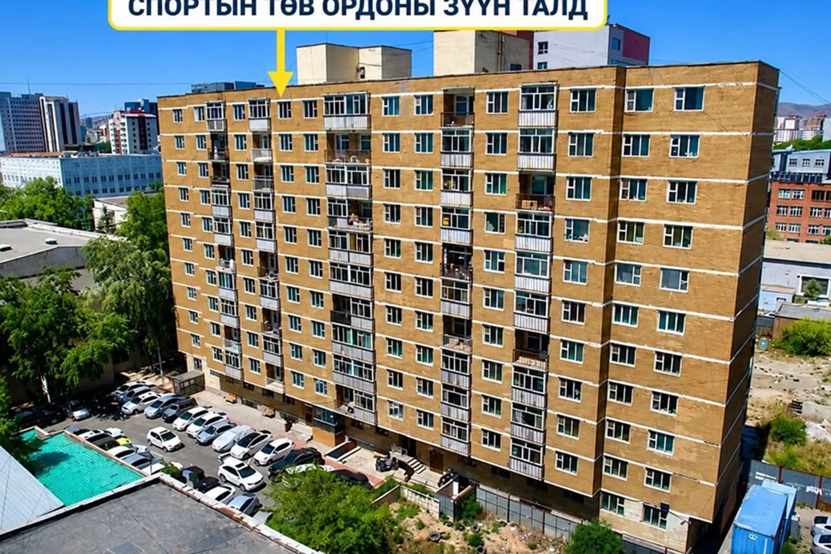 “Хотын төвд 3 өрөө байр түрээслүүлнэ”