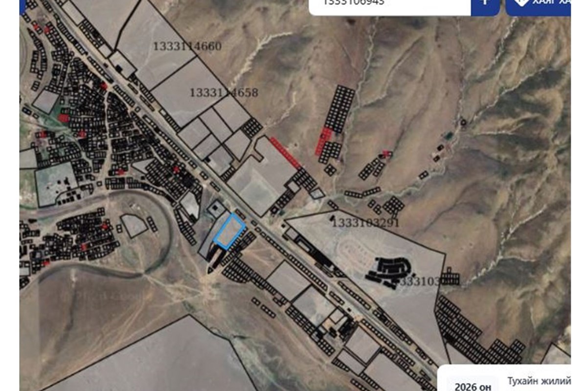 24313m² land for sale — 3