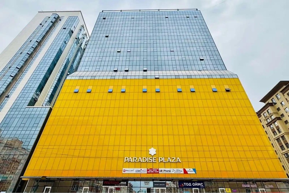 270мкв худалдааны талбай зарна