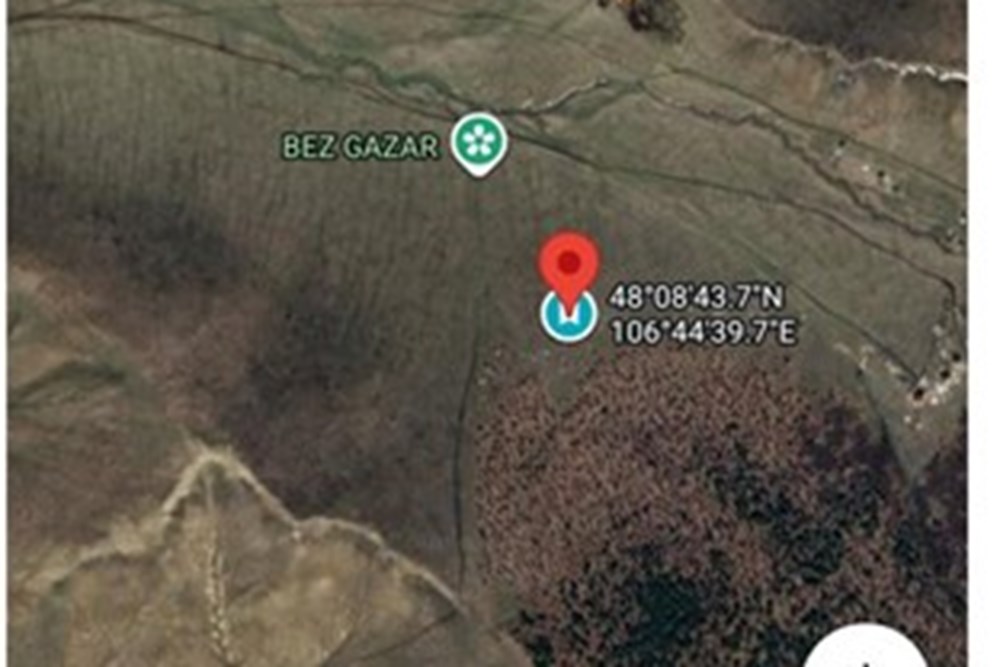 2796мкв газар зарна
