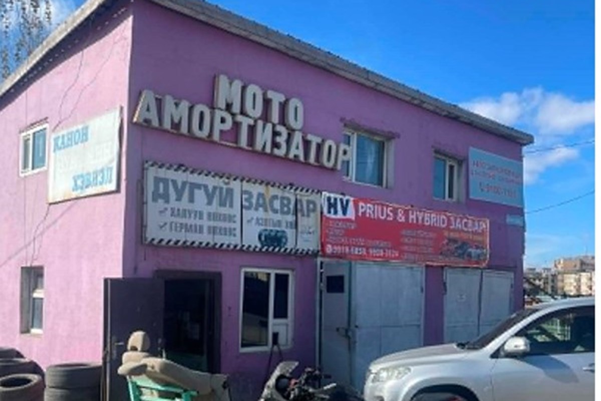 бэлэн бизнес худалдана.