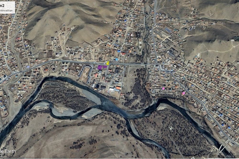 699мкв газар зарна
